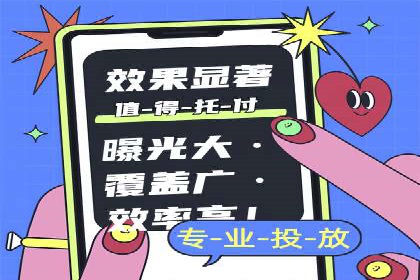 百度推广竞价下的营销创新：某公司的成功经验分享