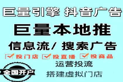 竞价推广与SEM托管双剑合璧——一则营销案例解析